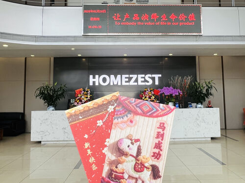 Latest company news about Мы вернулись, освежены и готовы заварить!