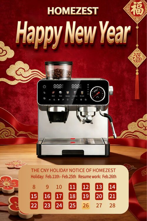 Latest company news about Отметьте в календаре!